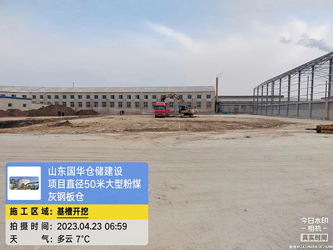 湛江大型粉煤灰钢板仓直径50米项目进场